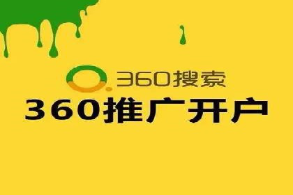 创新SEM推广优化：企业成功案例剖析